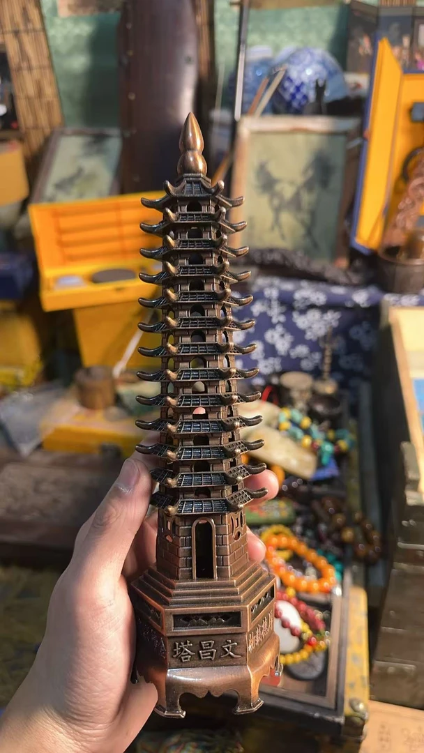 【闪购链接】文昌塔