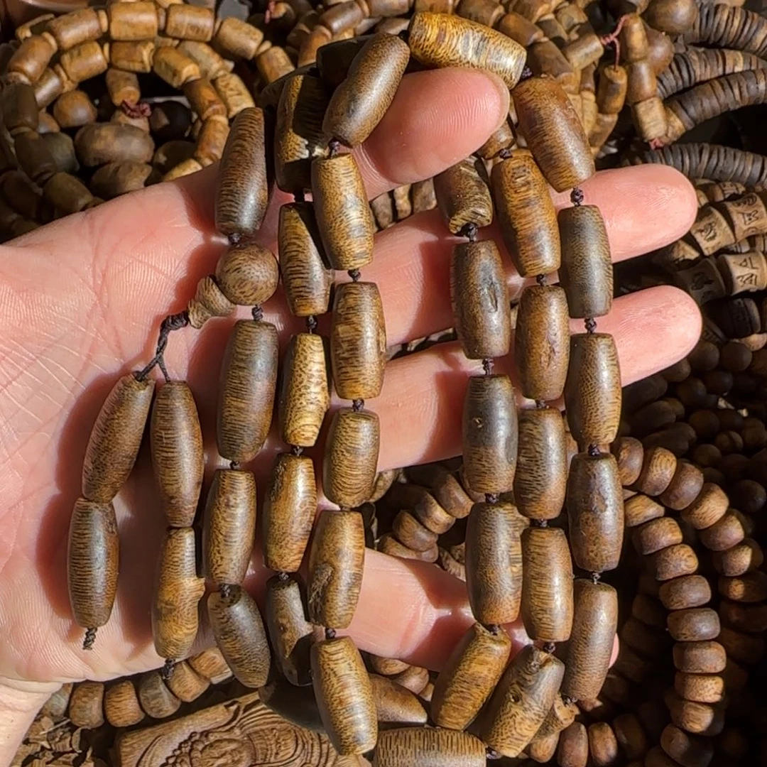 沉香碎屑沉香千里香天珠虫漏30克
