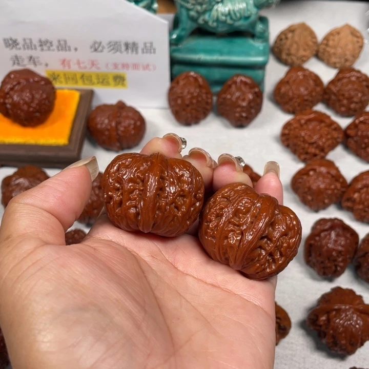 南****吊坠文玩核桃元宝2LXP#00#