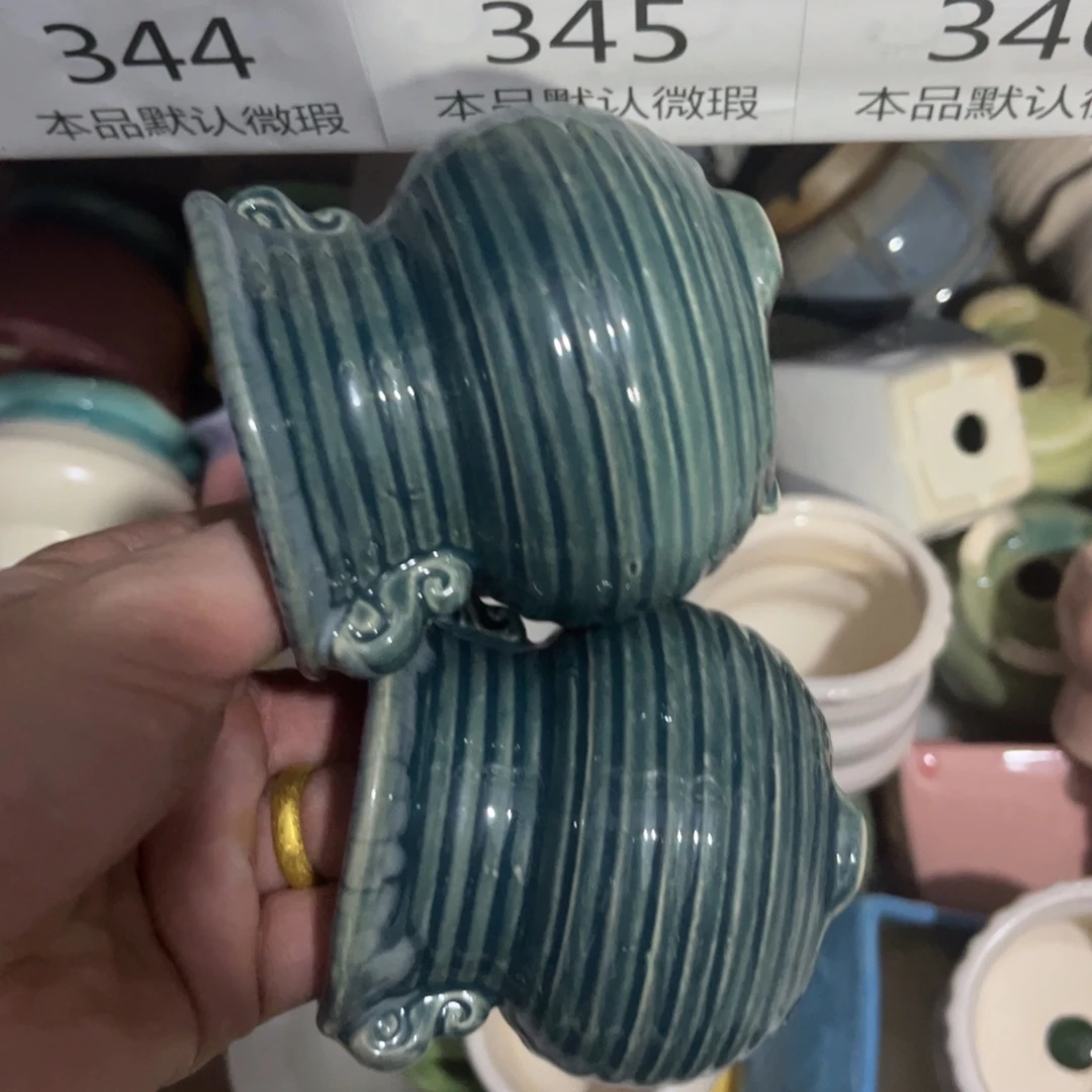 2［满9米包邮］本品默认微瑕7×8