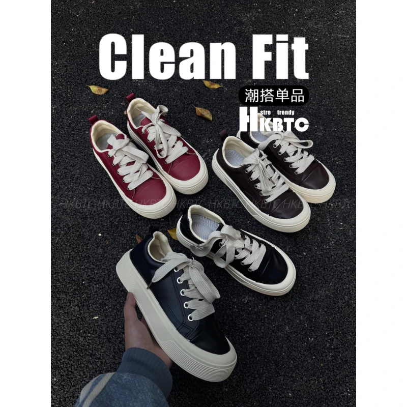 HKBTCstreet trendy秋冬时尚百搭休闲皮面板鞋男士冬季厚底面包鞋