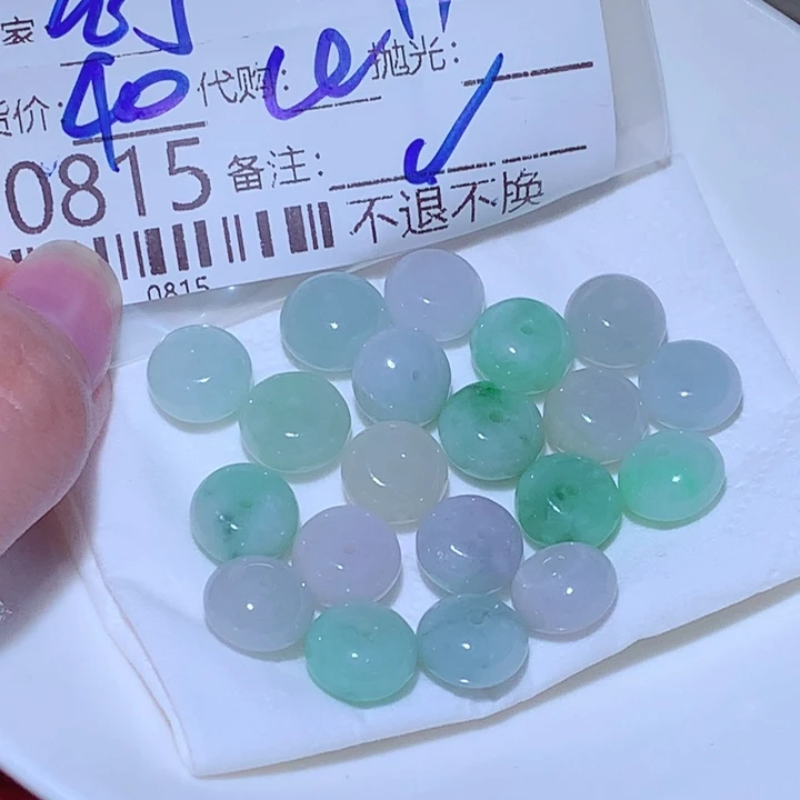 幻***流颈饰未镶嵌翡翠hbb