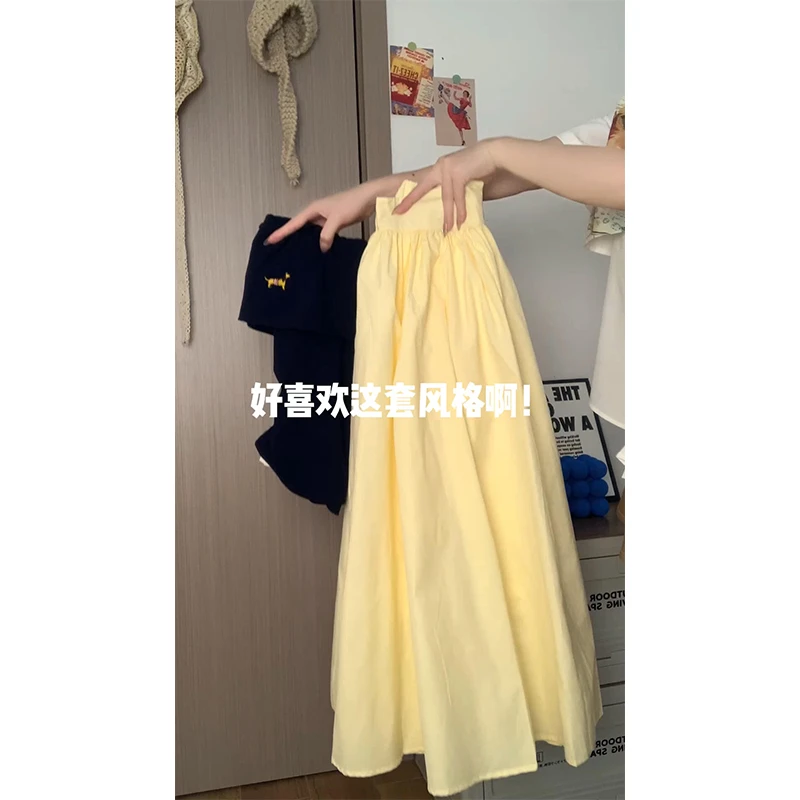 辣妹一字肩上衣套装女2025夏季新款甜美多巴胺奶黄色半身裙两件套