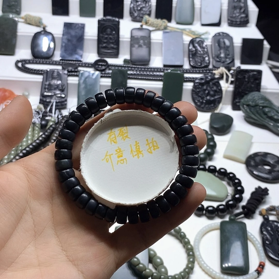 手链未镶嵌和田玉