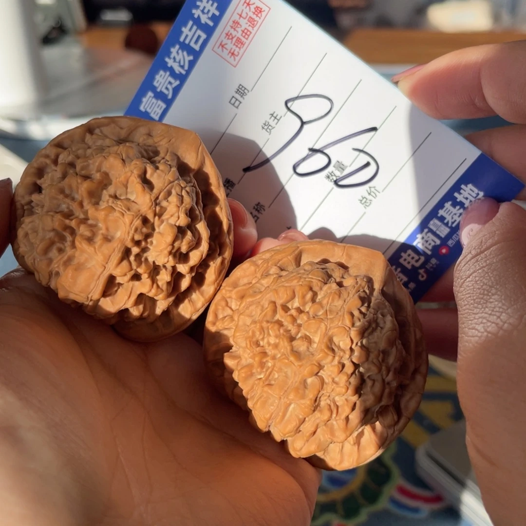 核桃把件49左右麒麟纹官帽原桩