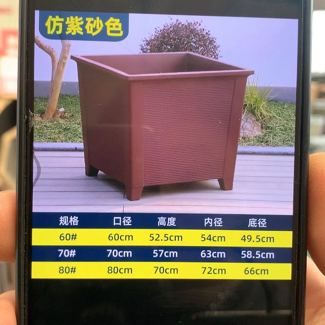 黒*花盆花开了一