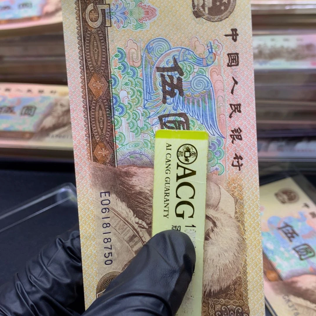 805eo 冠单张单张开播福利