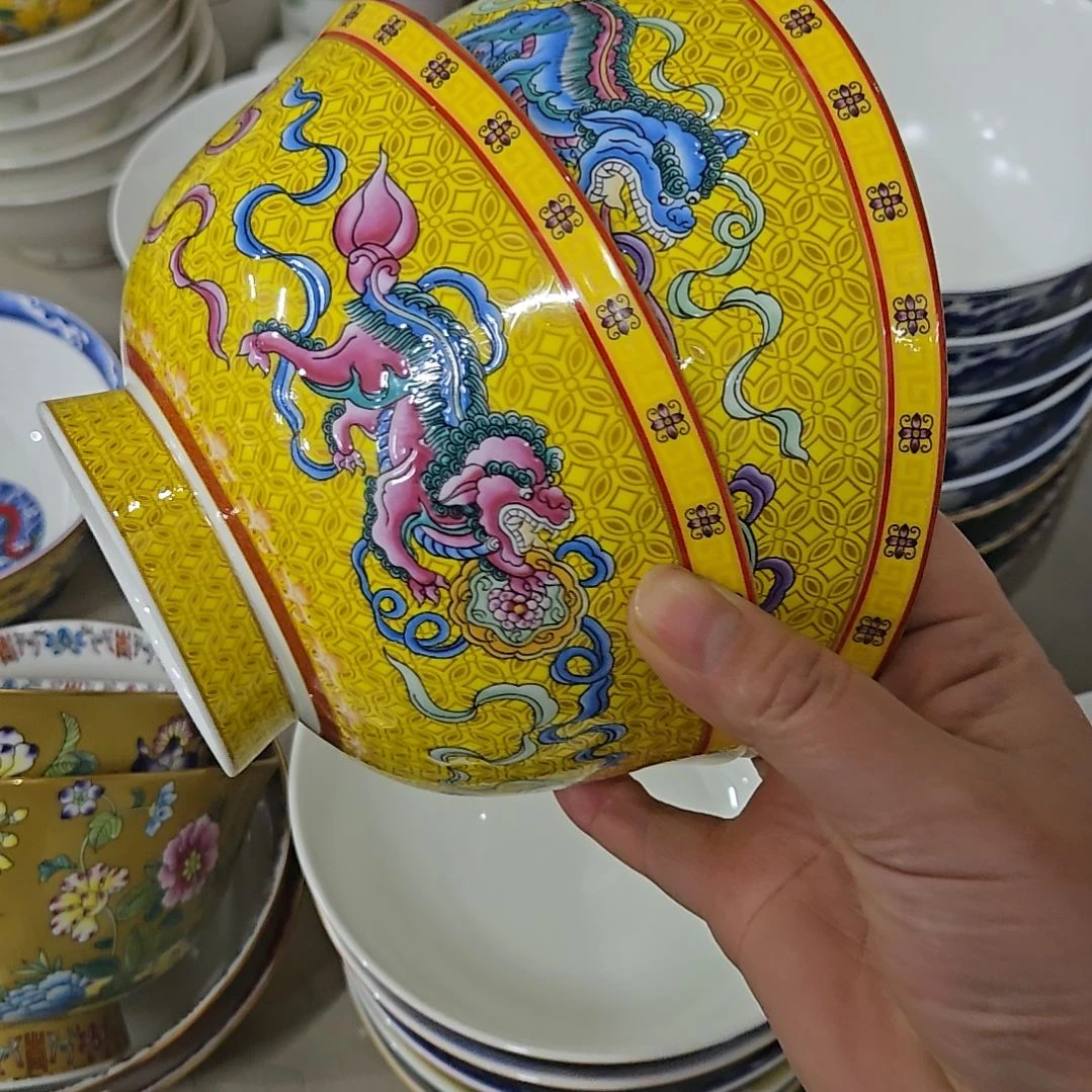 碗微瑕珐琅彩6寸2个面碗666666