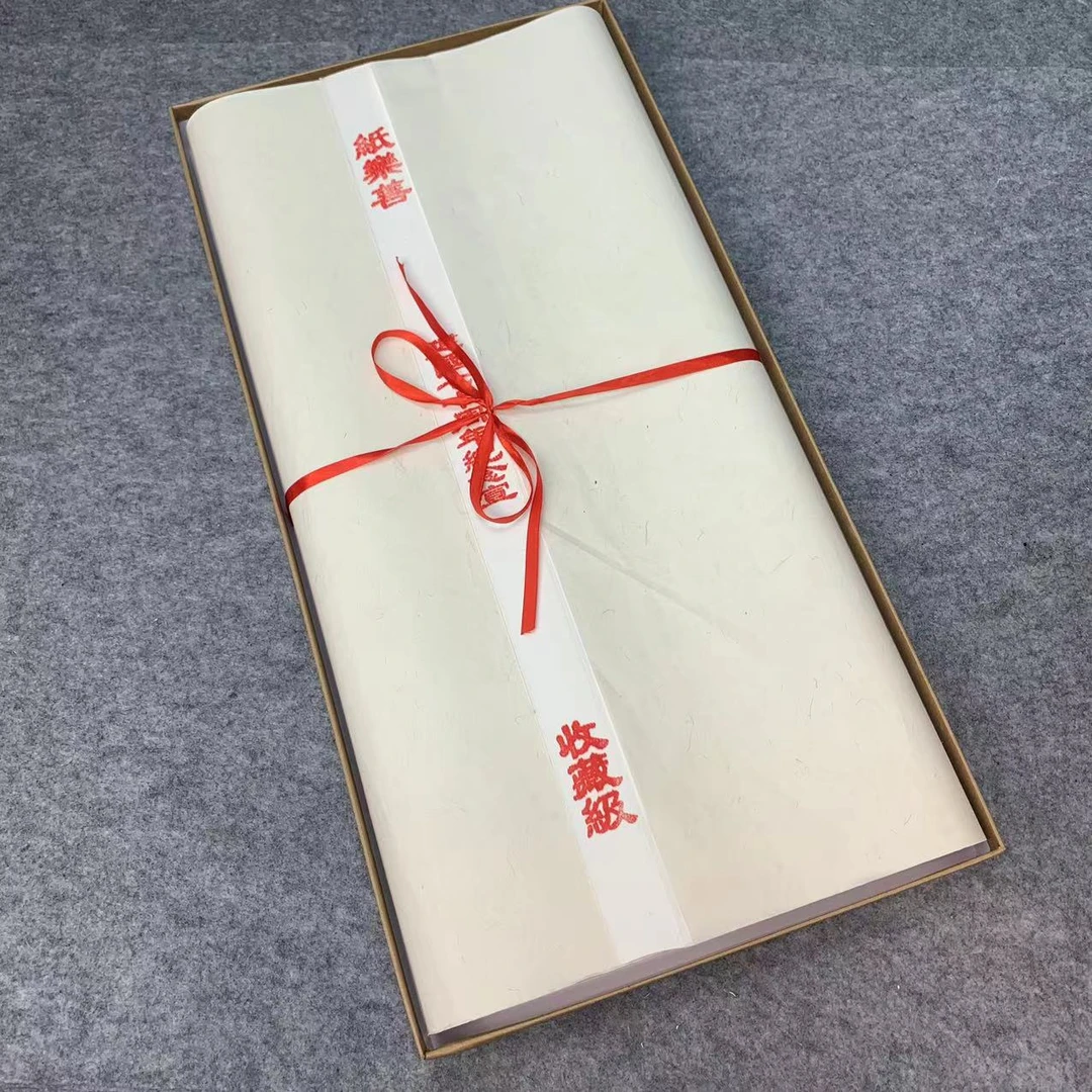 【收藏级70周年纪念宣】四尺100张加厚生宣国画创作级L