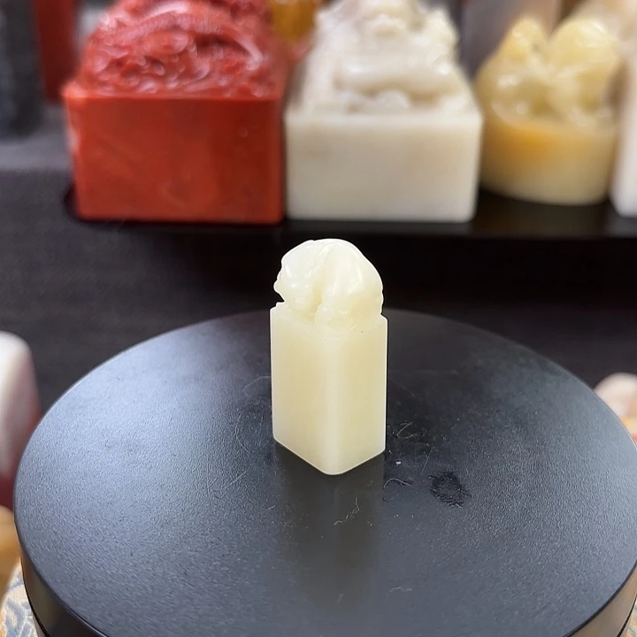 印石昌化石寿山石