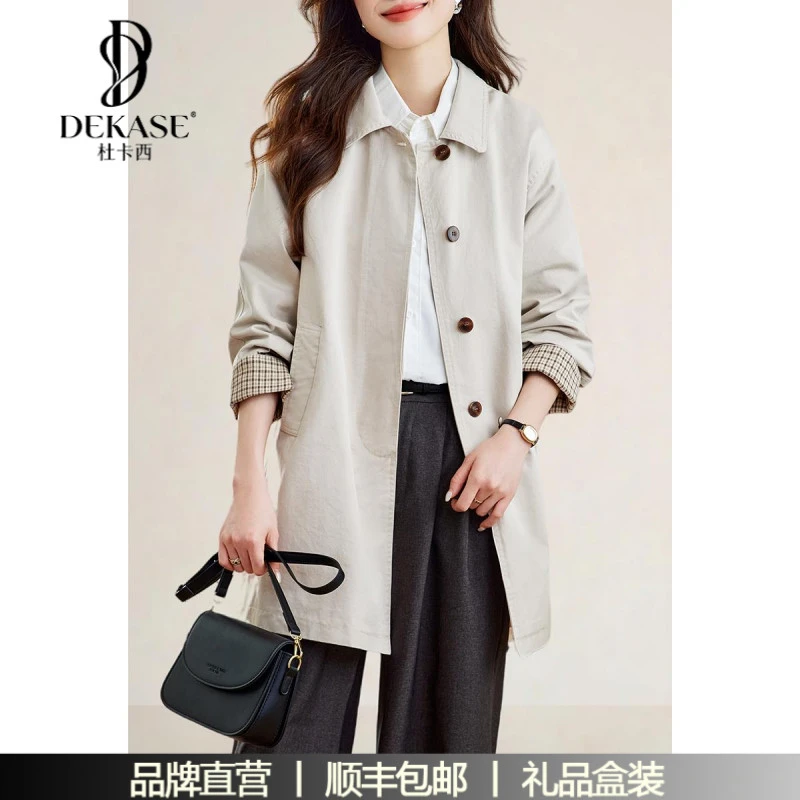 杜卡西2025春秋中长款韩系翻领休闲风衣外套气质百搭棉百搭上衣女