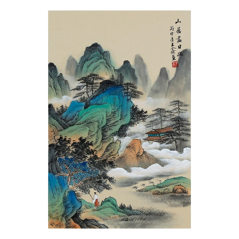 【墨华斋】宋玉鑫 45x68cm无框 多款 国画手绘作品青绿山水书画直播