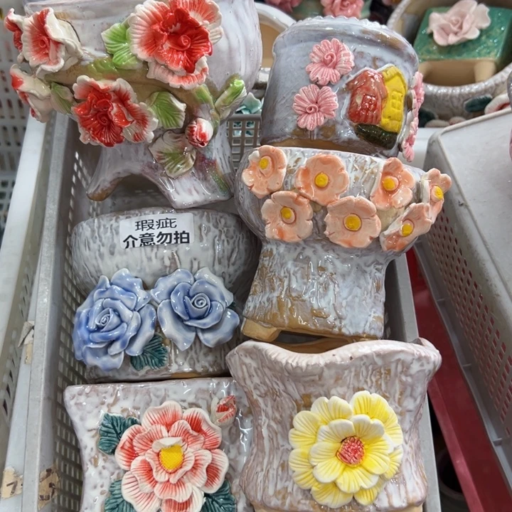 635 拍满18.8米发货！爱退拉黑！