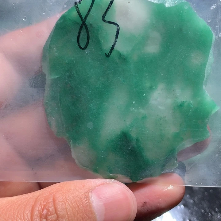 【闪购商品】翡翠颈饰未镶嵌用****683