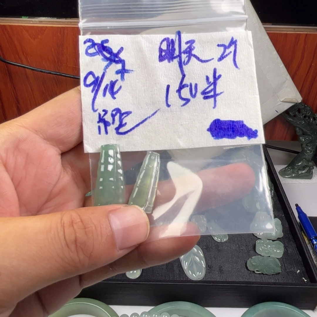 明***班未镶嵌定制翡翠天然缅甸翡翠吊坠