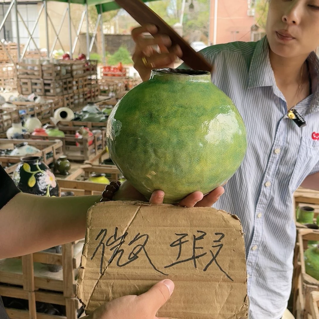 微瑕介意勿拍哦哦