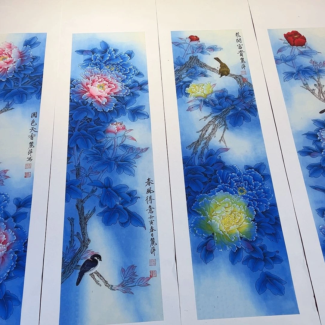 国画璟云书画院闪购链接