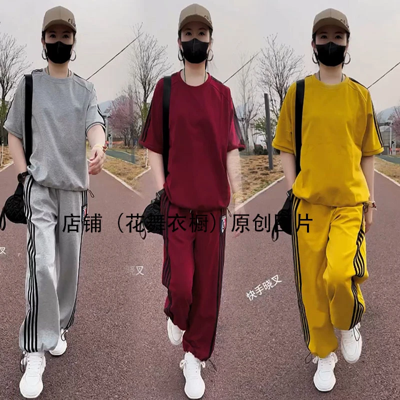 2025春秋新款宽松大码运动套装时尚百搭休闲圆领短袖+休闲运动裤
