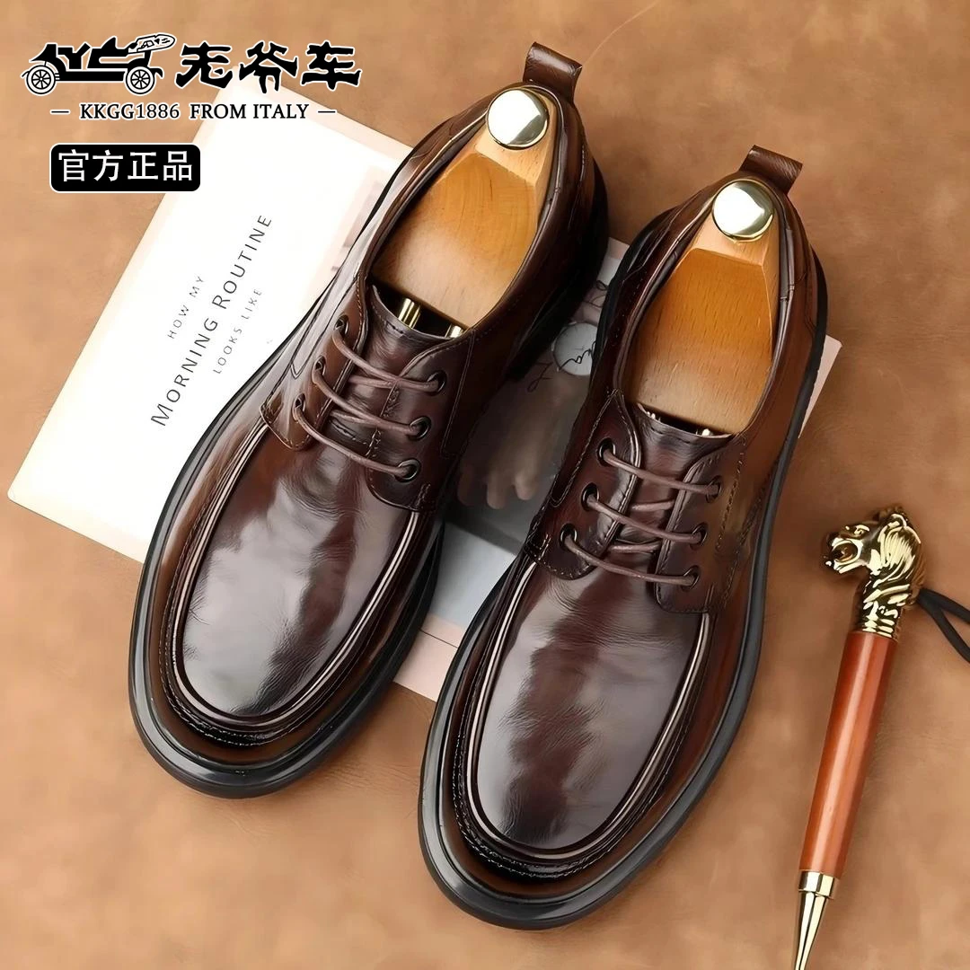 老爷车春秋正品商务正装皮鞋男德比鞋英伦时尚休闲透气办公室婚鞋