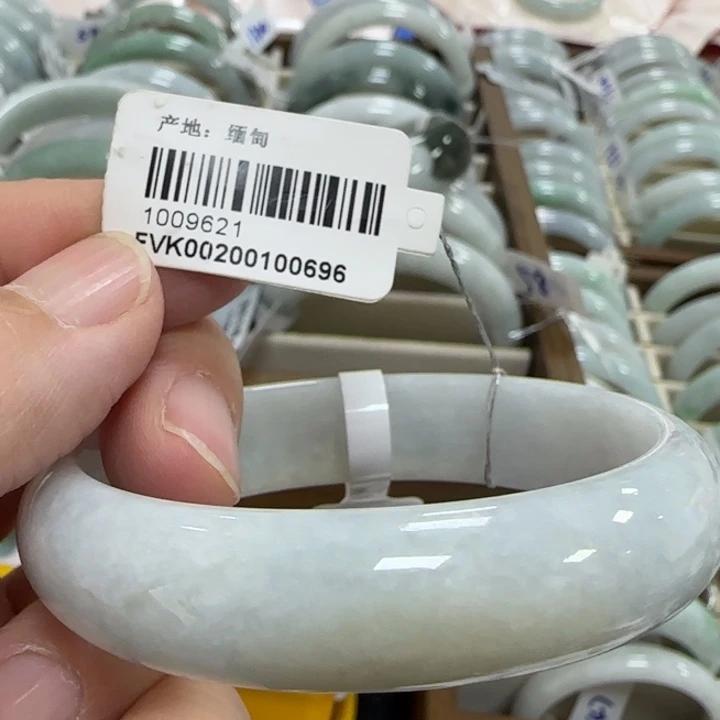 幸***）翡翠未镶嵌手镯翡翠手镯天然A货1009621