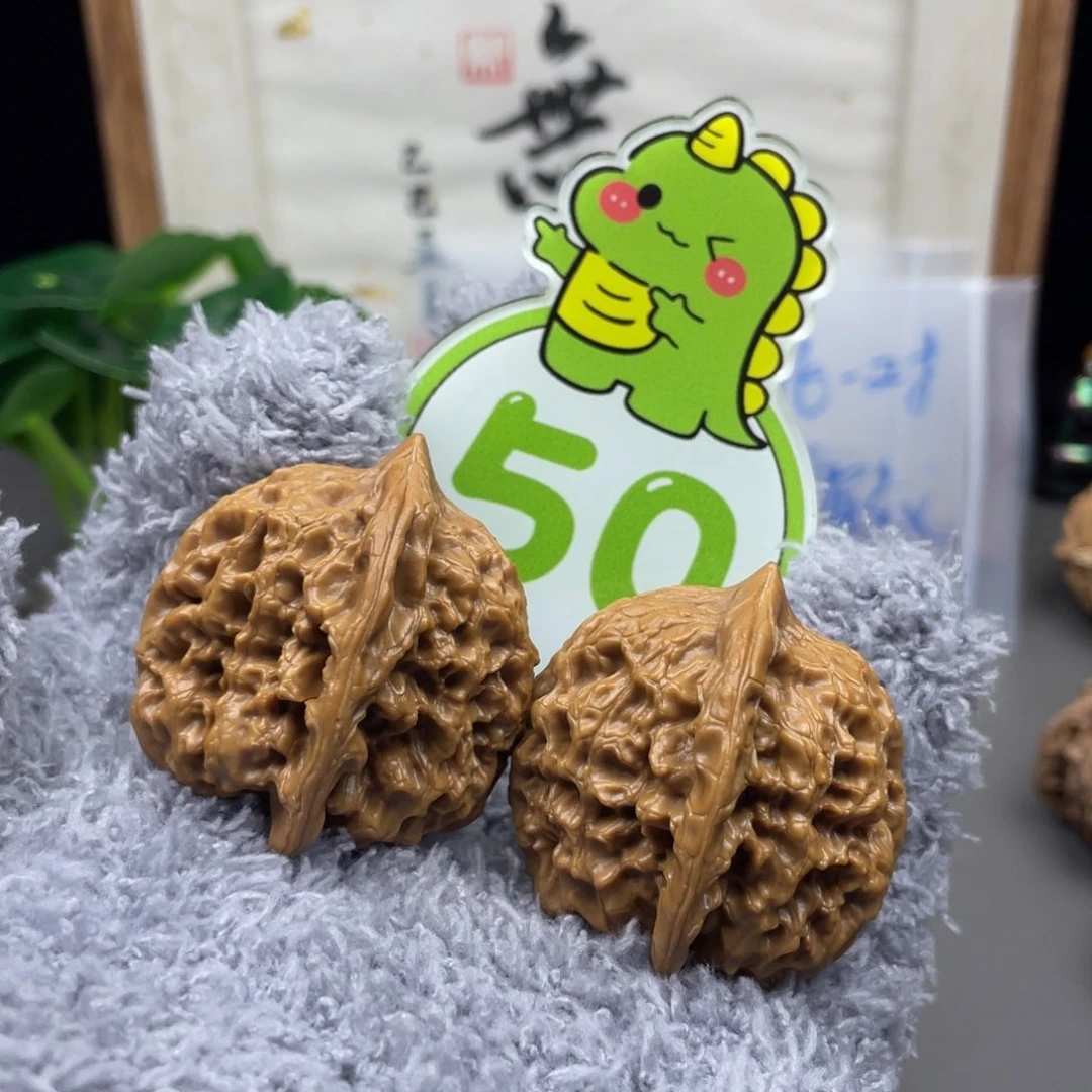 文玩核桃吊坠高端小众四眼虎头