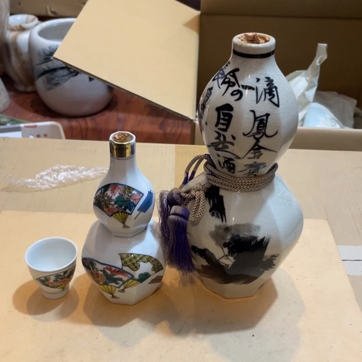工艺美术品陶瓷艺术
