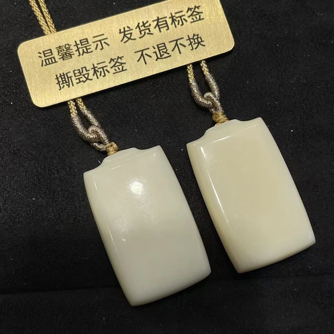 【胖】和田玉吊坠多样性发其一@k
