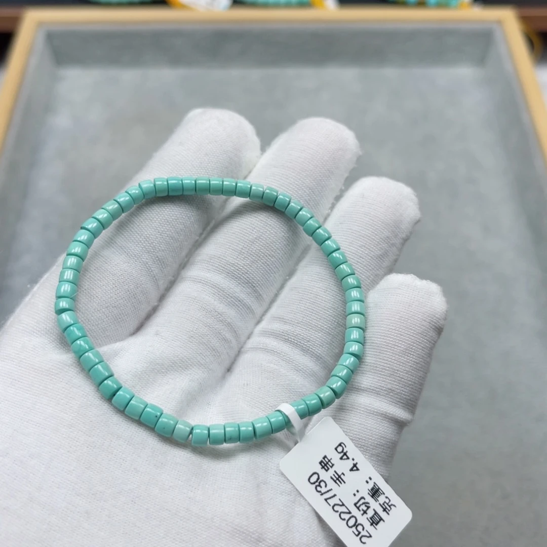 未镶嵌绿松石挂件