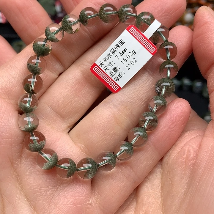 手链未镶嵌水晶天然水晶