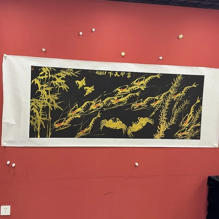 书法感谢你的支持和帮助