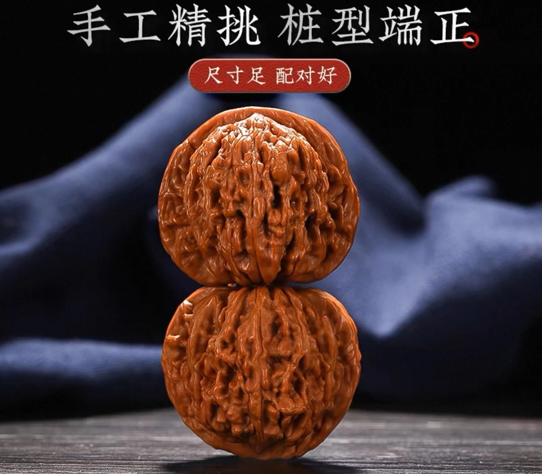 精品配对原皮四座楼狮子头麒麟纹官帽文玩核桃手把件