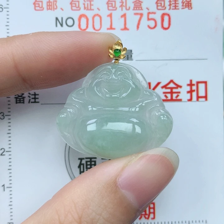 翡翠颈饰18K金镶嵌天然翡翠a货