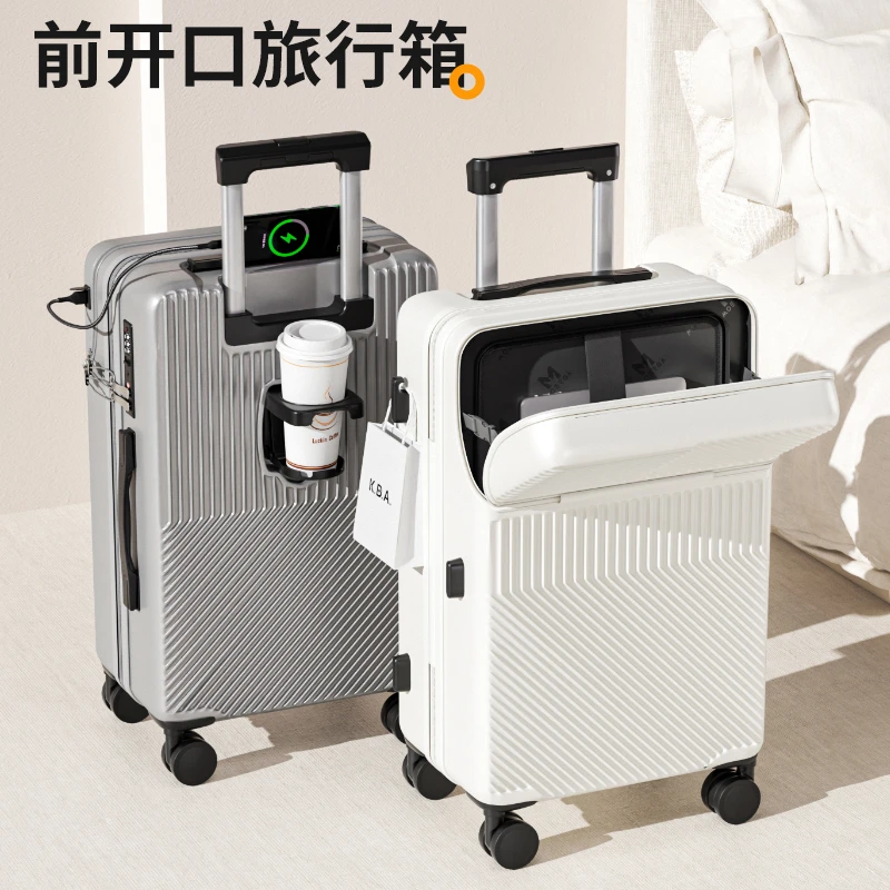 爆款旅行箱半开口登机箱男女拉杆箱密码行李箱
