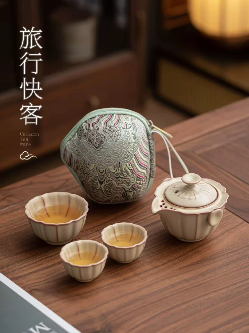 汝窑户外便携式一壶三杯旅行茶具高档汝窑手抓壶泡茶快客杯YS1712