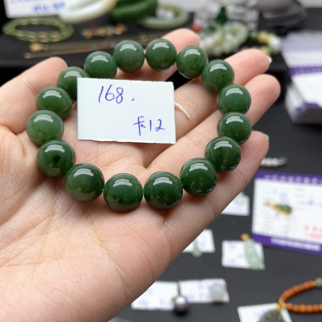 和田玉手串未镶嵌