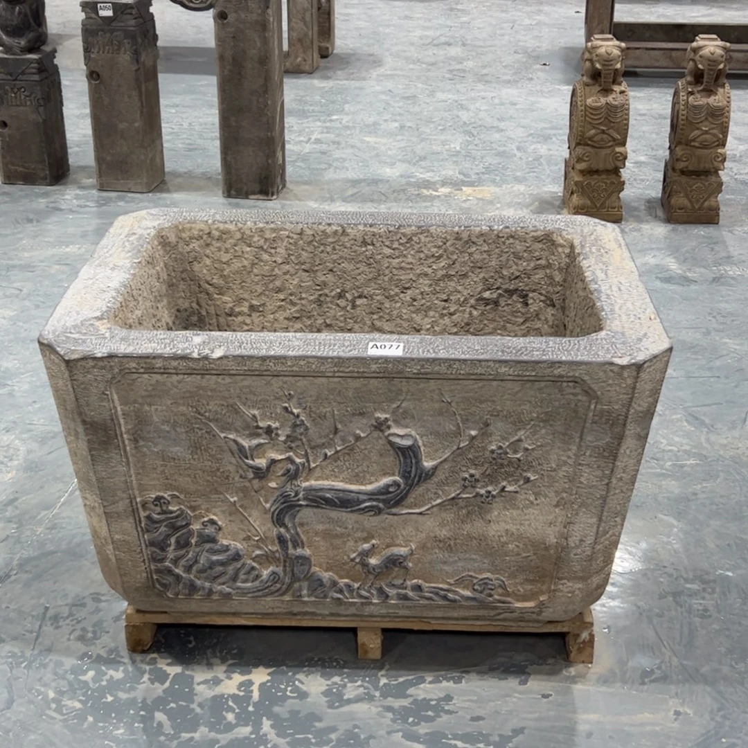 阿***浩青石青石青石青石