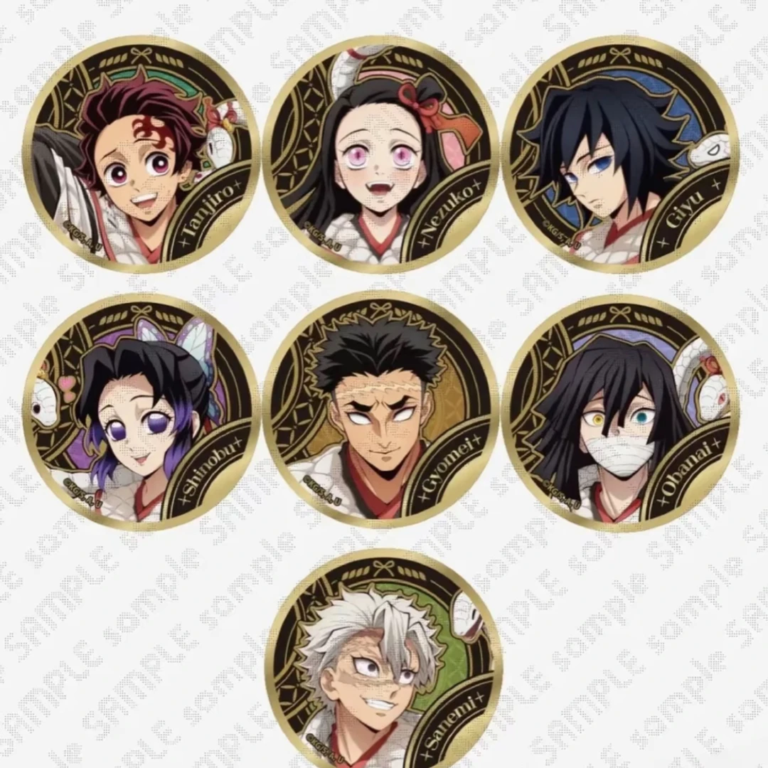 【沪谷】鬼灭之刃蛇年限定吧唧 相卡 立牌正版盲盒(代拆)N