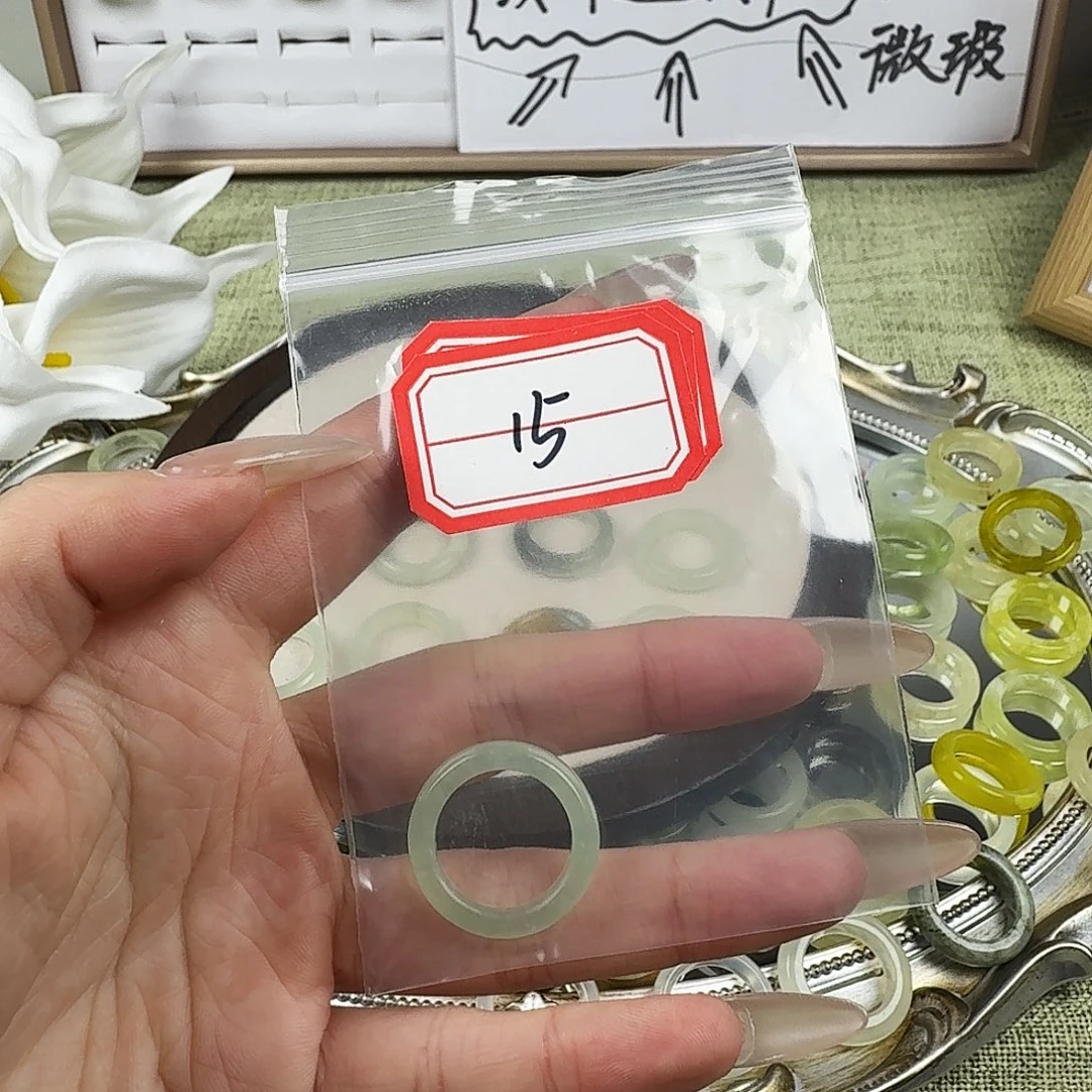 蛇纹石玉合金戒指15
