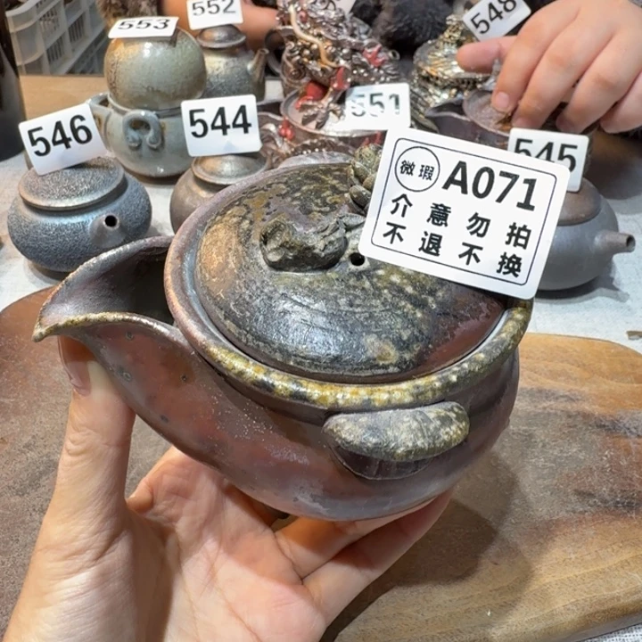 盘陶柴烧精品福利多多