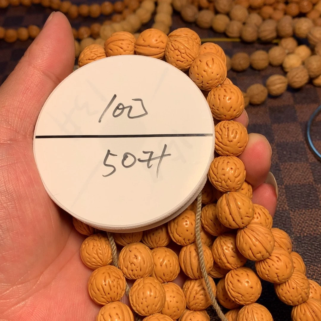 ༺***༻桃核手串50号链接了