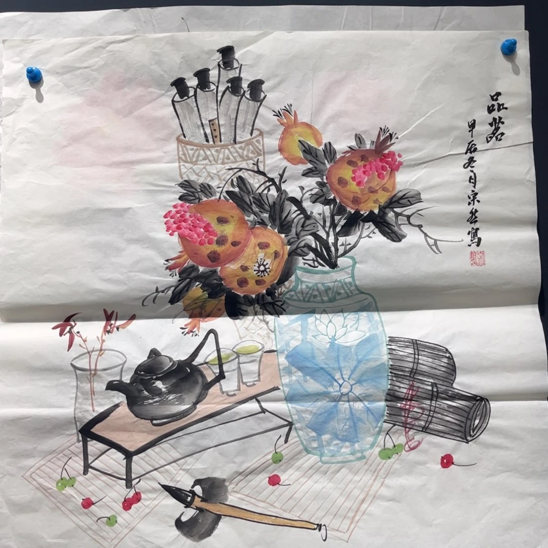 书法国画国画国画国画