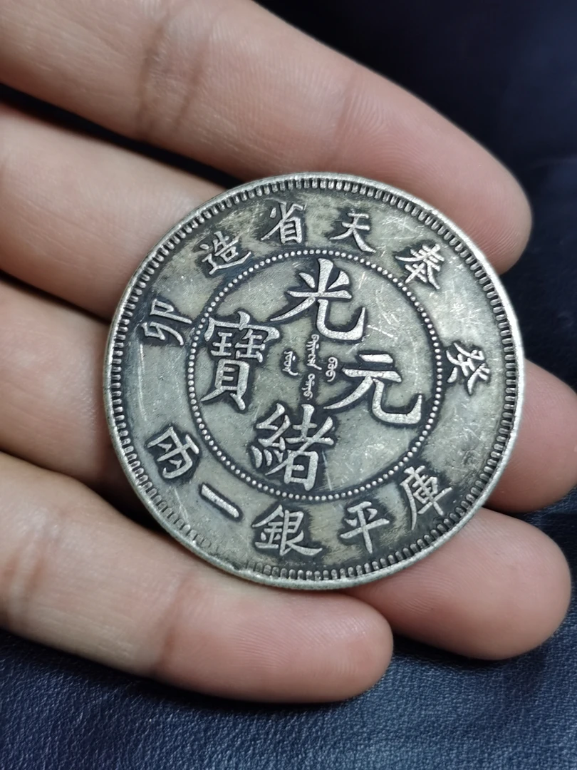 精选手工摆件巧夺天工精美摆件现代仿古复古工艺品摆件7