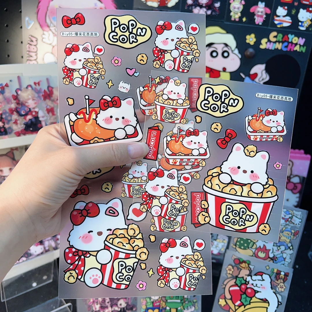 【DIY限定贴纸】果冻浮雕立体贴纸DIY卡通国风手工指甲贴