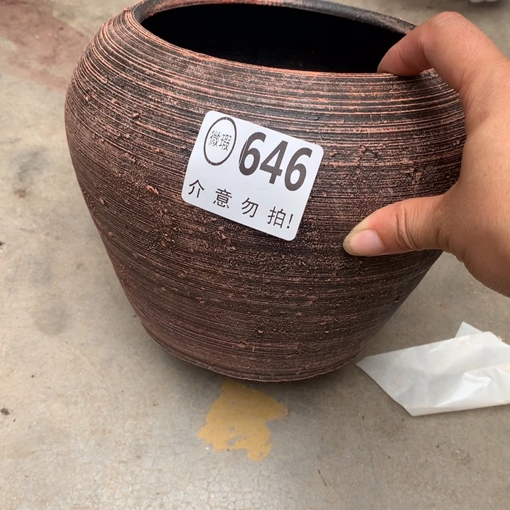 【闪购商品】646瑕疵有孔高18口14