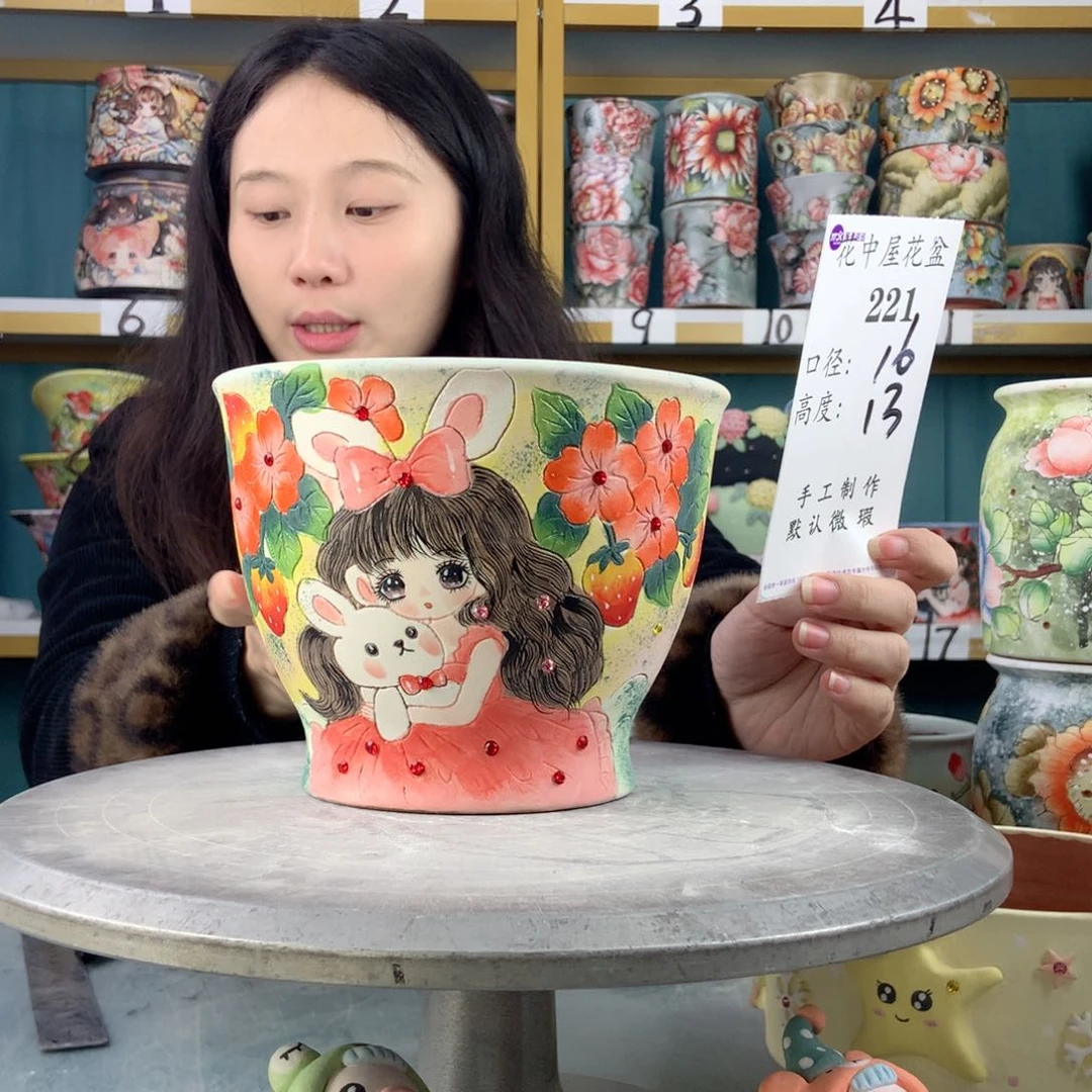 罐景德镇手工瑕疵221