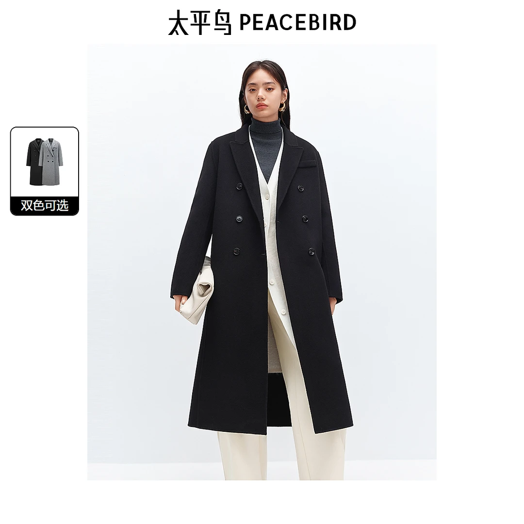 【陈大可专属】太平鸟女装西装式大衣AAAAE424W