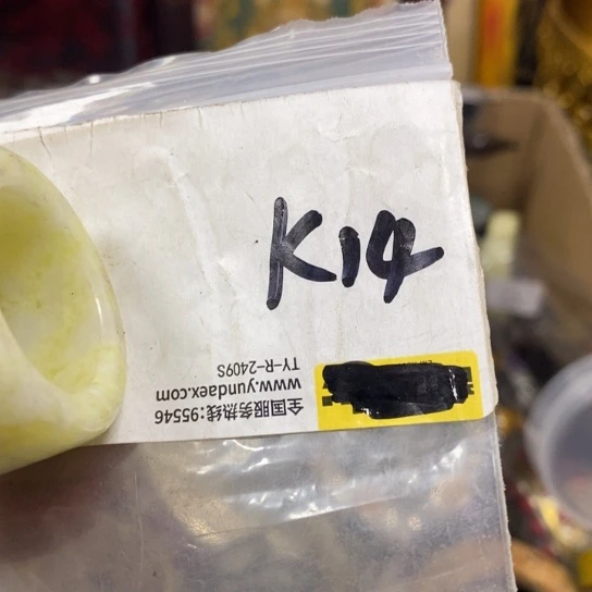 我***！金属66最美专属链接