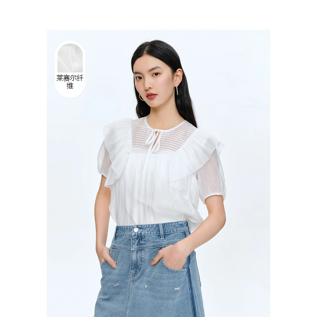 【力力淘专享】DC-NICE蕾丝衫/雪纺衫