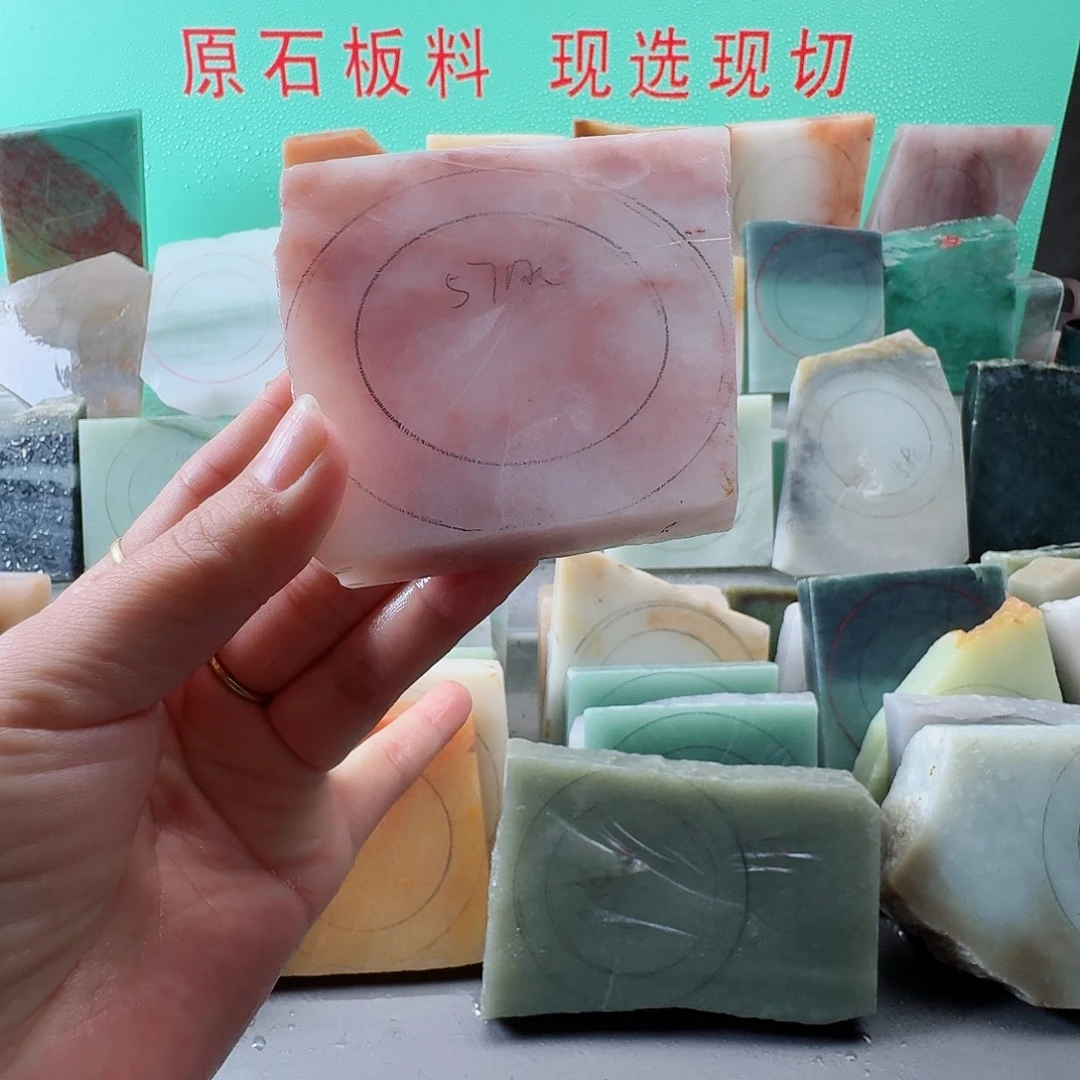 未镶嵌手镯石英质玉（金丝玉）手镯定制