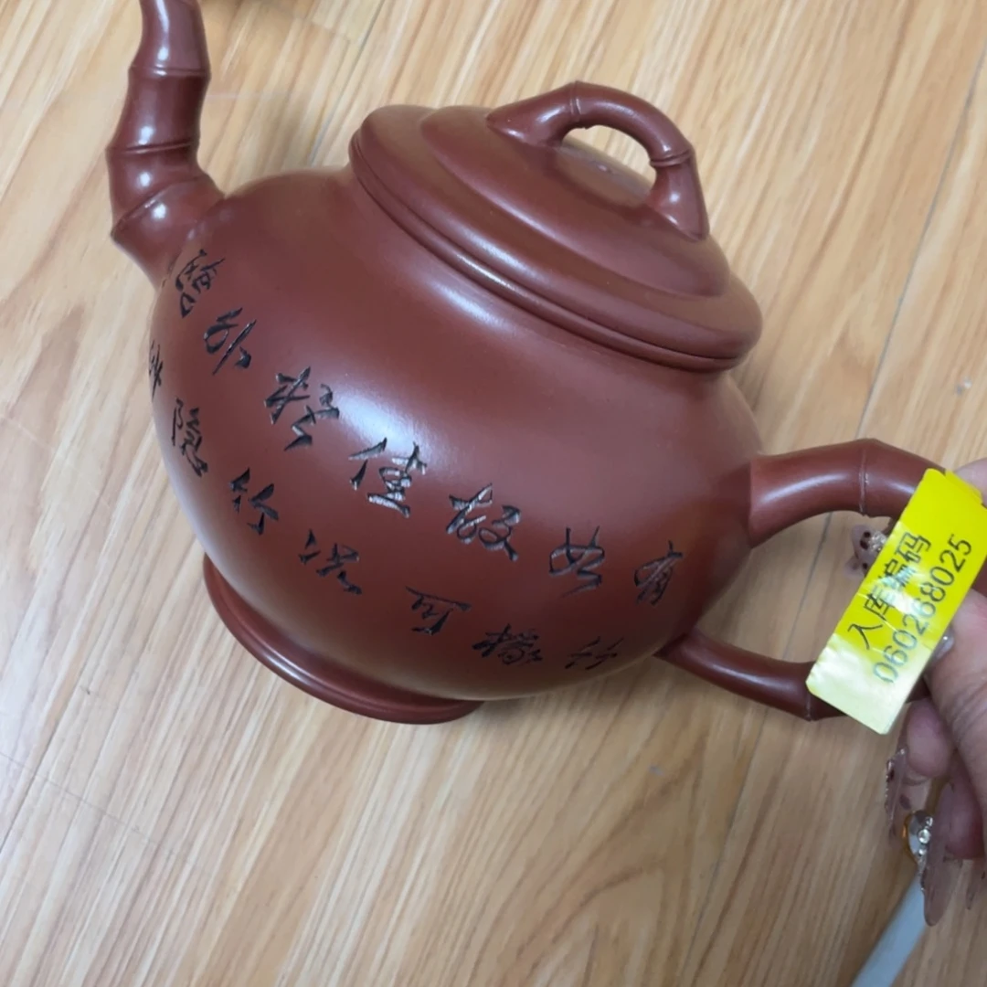 紫砂茶壶紫砂艺术作品